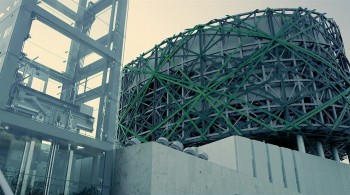 Curse of the Mayans screenshot 1