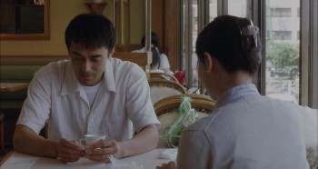 Still Walking screenshot 3