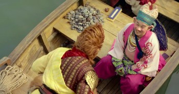 The Monkey King 3 screenshot 3