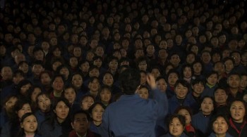 24 City screenshot 3