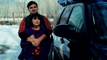 Find Me screenshot 2