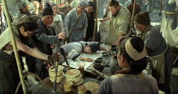 The Thousand Faces of Dunjia screenshot 1