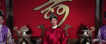 The 14 Amazons screenshot 3