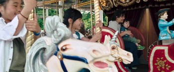 Dear Etranger screenshot 2