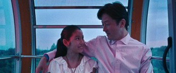 Dear Etranger screenshot 3