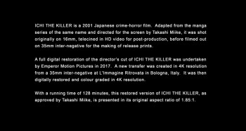 Ichi the Killer screenshot 2