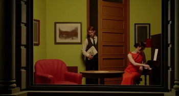 Shirley: Visions of Reality screenshot 1