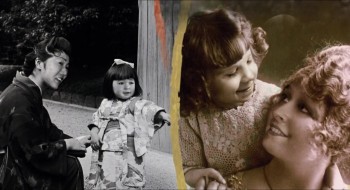 Freaky Friday screenshot 3