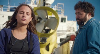 Submergence screenshot 3