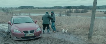 Silent Night screenshot 2