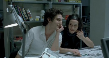 Love Songs screenshot 1