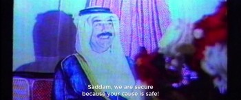 Backstabbing for Beginners screenshot 2