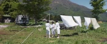 Love and Other Cults screenshot 1