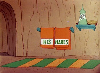 The Bugs Bunny/Road-Runner Movie screenshot 2