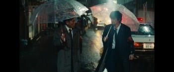 Memoirs of a Murderer screenshot 1