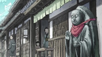 Batman Ninja screenshot 2