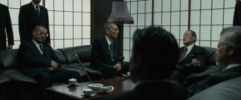 Outrage Coda screenshot 3