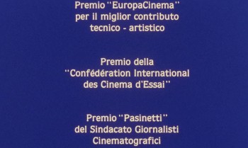 Cinema Paradiso screenshot 2