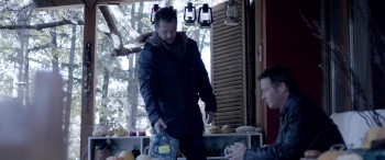 Nightworld screenshot 1