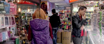 Naked Ambition 2 screenshot 2