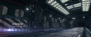 Kung Fu Traveler screenshot 1