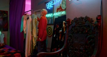 Liquid Sky screenshot 1