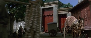 The Last Emperor screenshot 3