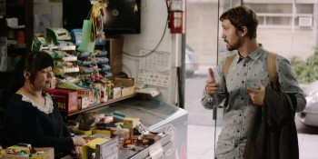 Finding Sofia screenshot 1