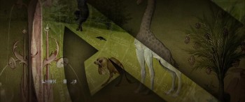 The Broken Key screenshot 2