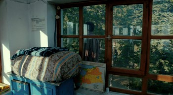 Watchtower screenshot 3