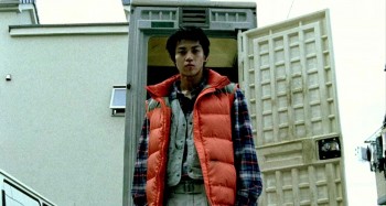 Neighbour No. 13 screenshot 3