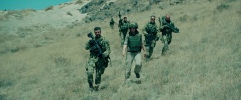 The Mountain II screenshot 1