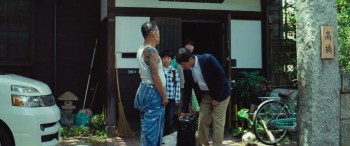 Ryûzô to 7 nin no kobun tachi screenshot 1