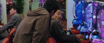 Ryûzô to 7 nin no kobun tachi screenshot 2