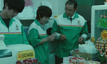 Nobody Knows screenshot 1