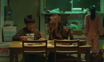 Nobody Knows screenshot 3