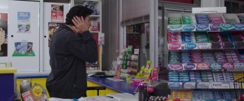 Ali's Wedding screenshot 2