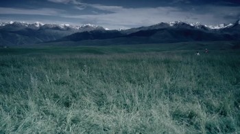 Hunting the Phantom screenshot 1