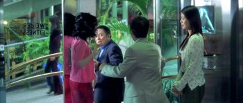 The Accidental Spy screenshot 3