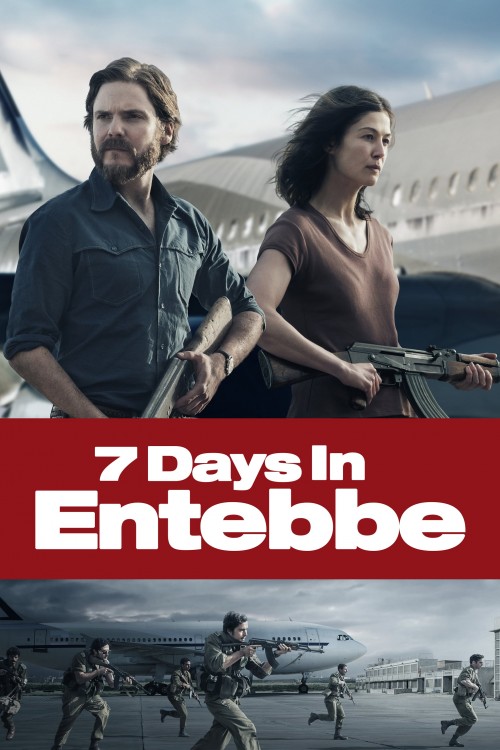 7 days in entebbe cover image