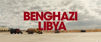 7 Days in Entebbe screenshot 1