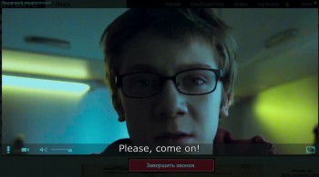 Queen of Spades: The Dark Rite screenshot 2