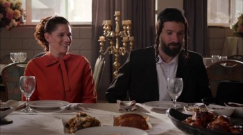 The Wedding Plan screenshot 2