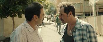 The Insult screenshot 3