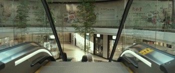 Please Stand By screenshot 1