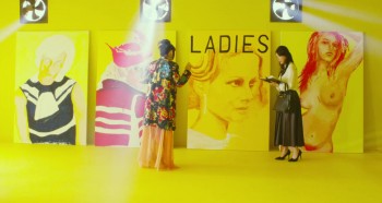 Antiporno screenshot 1