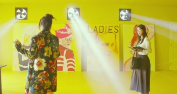 Antiporno screenshot 2