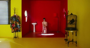 Antiporno screenshot 3