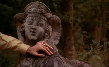 The Nude Vampire screenshot 3