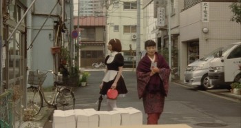 Air Doll screenshot 3